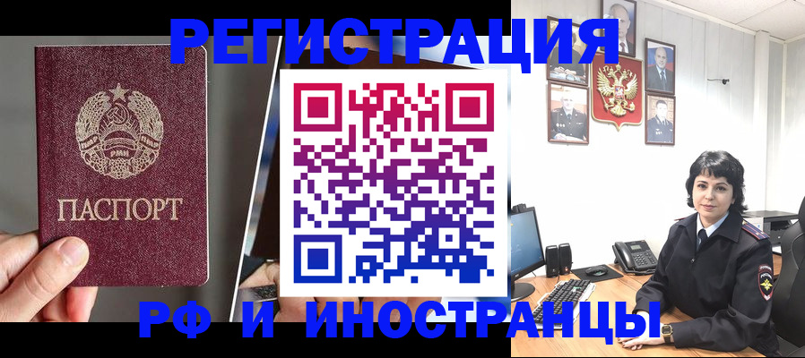пропишу в квартире в Вичуге